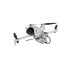 Квадрокоптер DJI Lito X1 Fly More Combo Plus (DJI RC 2) Квадрокоптер DJI Lito X1 Fly More Combo Plus (DJI RC 2)
