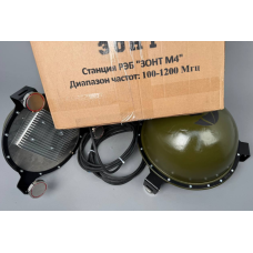 Станция РЭБ "ЗОНТ М4 100-1200 МГц" (400W) Станция РЭБ "ЗОНТ М4 100-1200 МГц" (400W)