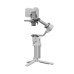 Стабилизатор DJI Ronin RS 4 Mini