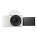 Фотоаппарат Sony ZV-E10 II Kit 16-50mm, белый