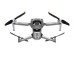 Квадрокоптер DJI AIR 2S Fly More Combo