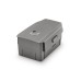Аккумулятор DJI Mavic 2 intelligent flight battery, part 2 Аккумулятор DJI Mavic 2 intelligent flight battery, part 2