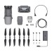 Квадрокоптер DJI Mavic 2 Zoom Квадрокоптер DJI Mavic 2 Zoom