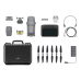 Квадрокоптер DJI Mavic 2 Enterprise Advanced 428 прошивка