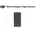 Аккумулятор DJI TB30 Intelligent Flight Battery для квадрокоптера DJI Matrice 30 Series Аккумулятор DJI TB30 Intelligent Flight Battery для квадрокоптера DJI Matrice 30 Series