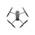 Квадрокоптер DJI Mavic 3 Classic (DJI RC-N1)