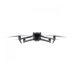 Квадрокоптер DJI Mavic 3 Pro с пультом DJI RC