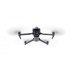 Квадрокоптер DJI Mavic 3 Multispectral