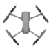 Квадрокоптер DJI Mavic 2 Enterprise Advanced 428 прошивка Квадрокоптер DJI Mavic 2 Enterprise Advanced 428 прошивка