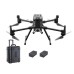 Комплект с тепловизором Matrice 300 RTK Combo + Zenmuse H20N Комплект с тепловизором Matrice 300 RTK Combo + Zenmuse H20N