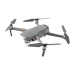 Квадрокоптер DJI Mavic 2 Enterprise Advanced 428 прошивка Квадрокоптер DJI Mavic 2 Enterprise Advanced 428 прошивка