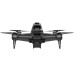 Квадрокоптер DJI FPV Combo