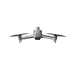 Квадрокоптер DJI Matrice 4T (Thermal) Plus Combo