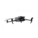 Квадрокоптер DJI Mavic 3E Enterprise (Universal Edition)