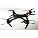 FPV дрон на оптоволокне Гермес 10”(8 моторный) FPV дрон на оптоволокне Гермес 10”(8 моторный)