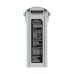 Батарея Autel EVO Max 4T Battery 9248mAh Батарея Autel EVO Max 4T Battery 9248mAh