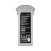 Батарея Autel EVO Max 4T Battery 9248mAh Батарея Autel EVO Max 4T Battery 9248mAh