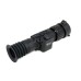 Тепловизионный прицел (Фортуна) Fortuna General 50L3s
