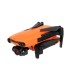 Квадрокоптер Autel Robotics EVO Nano Premium Bundle