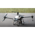 БПЛА Агродрон DJI AGRAS T40