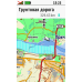 Навигатор Garmin GPSMAP 66ST