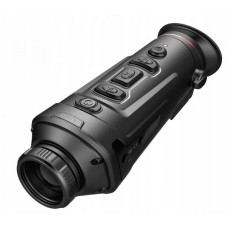 Тепловизор GUIDE TrackIR Pro 25 mm Тепловизор GUIDE TrackIR Pro 25 mm