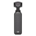 Экшн-камера DJI OSMO Pocket 3 Creator Combo