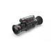Тепловизионный прицел PARD SU25