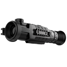 Тепловизионный прицел iRay RICO RH 35