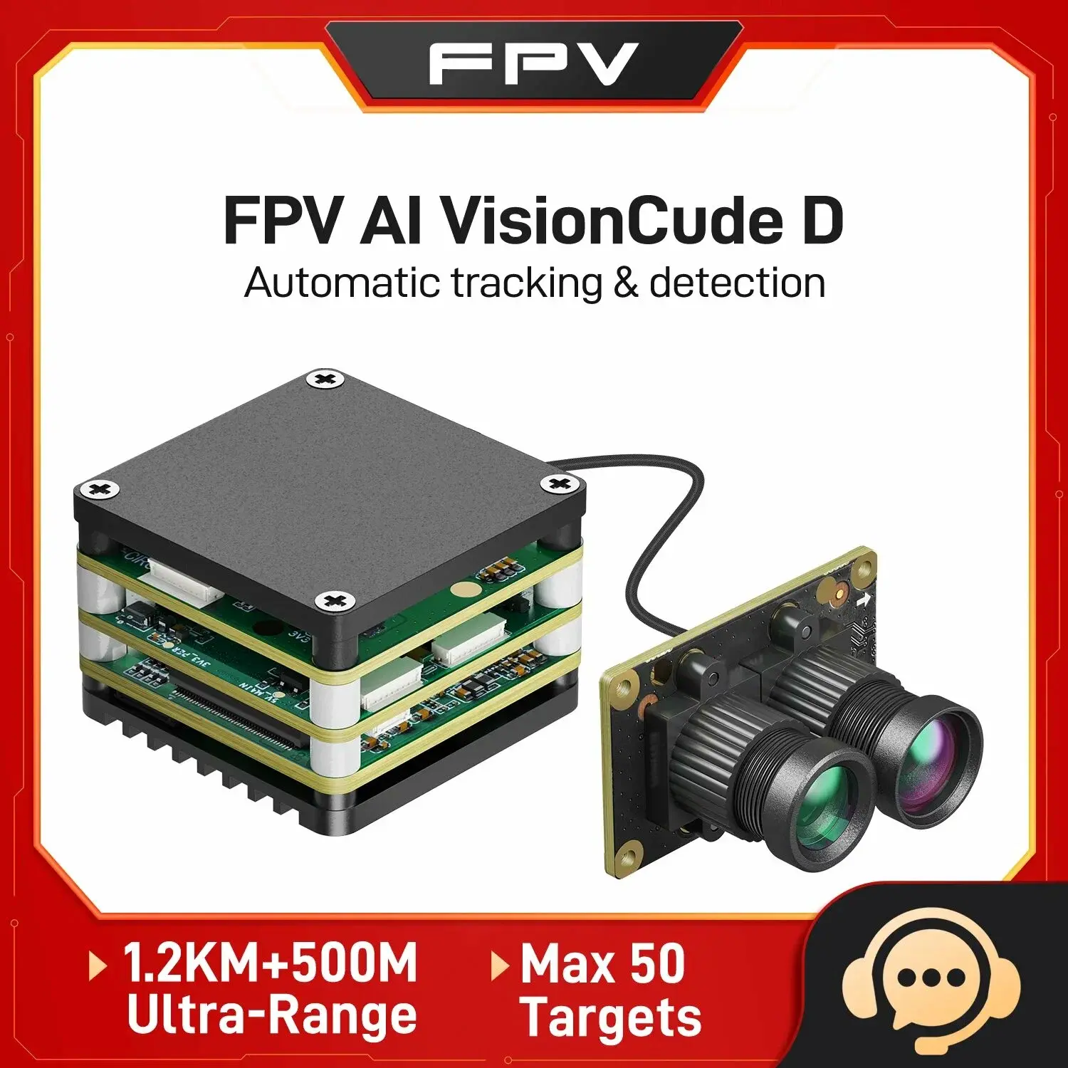 FPV-камера AI VisionCube, D FPV-камера AI VisionCube, D
